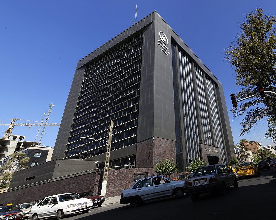 شرکت ساختمانی صبا نفت