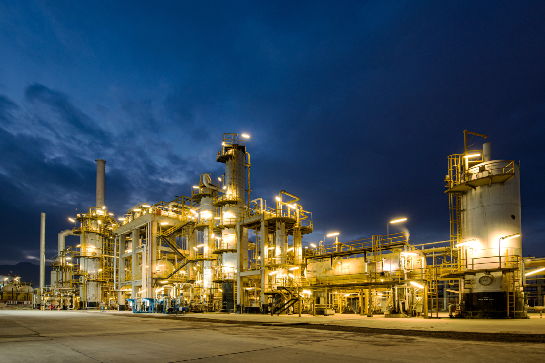 شرکت نفت سپاهان