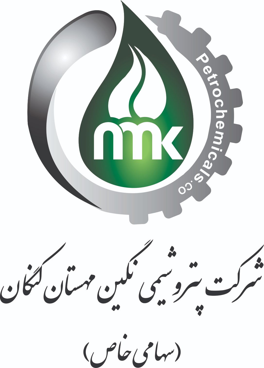 شرکت نگین مهستان کنگان