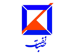 شرکت مهندسی و ساختمانی صبا نفت