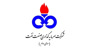 شرکت سرمایه گذاری صنعت نفت