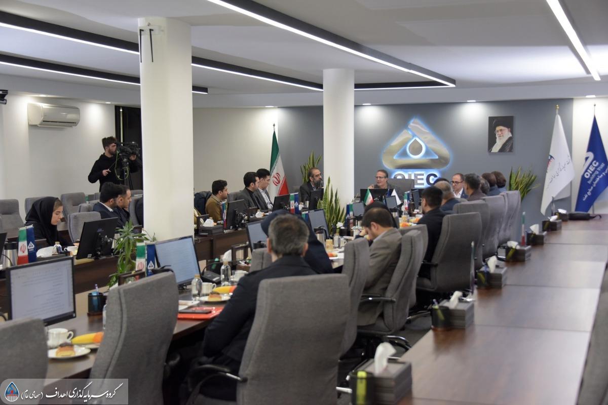 سومین نشست شورای روابط عمومی گروه سرمایه‌گذاری اهداف برگزار شد 