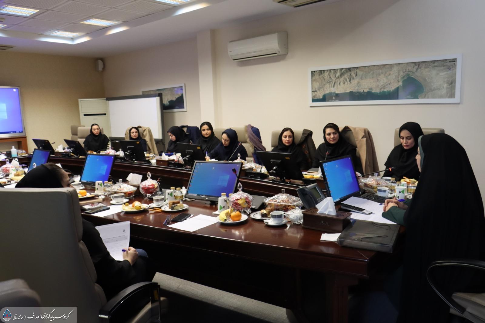 امور بانوان