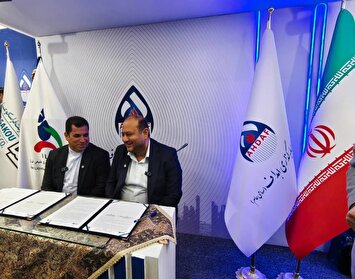 آیین امضای تفاهمنامه انتقال صادرات ال پی جی با حمایت گروه سرمایه‌گذاری اهداف مابین شرکت مایع سازی گاز طبیعی ایران و شرکت فراسکو عسلویه