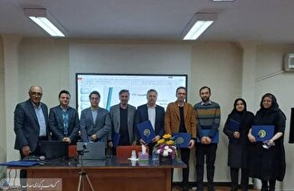 بررسی الزامات ESG اروپا و پیامدهای آن برای بنگاه‌های ایرانی