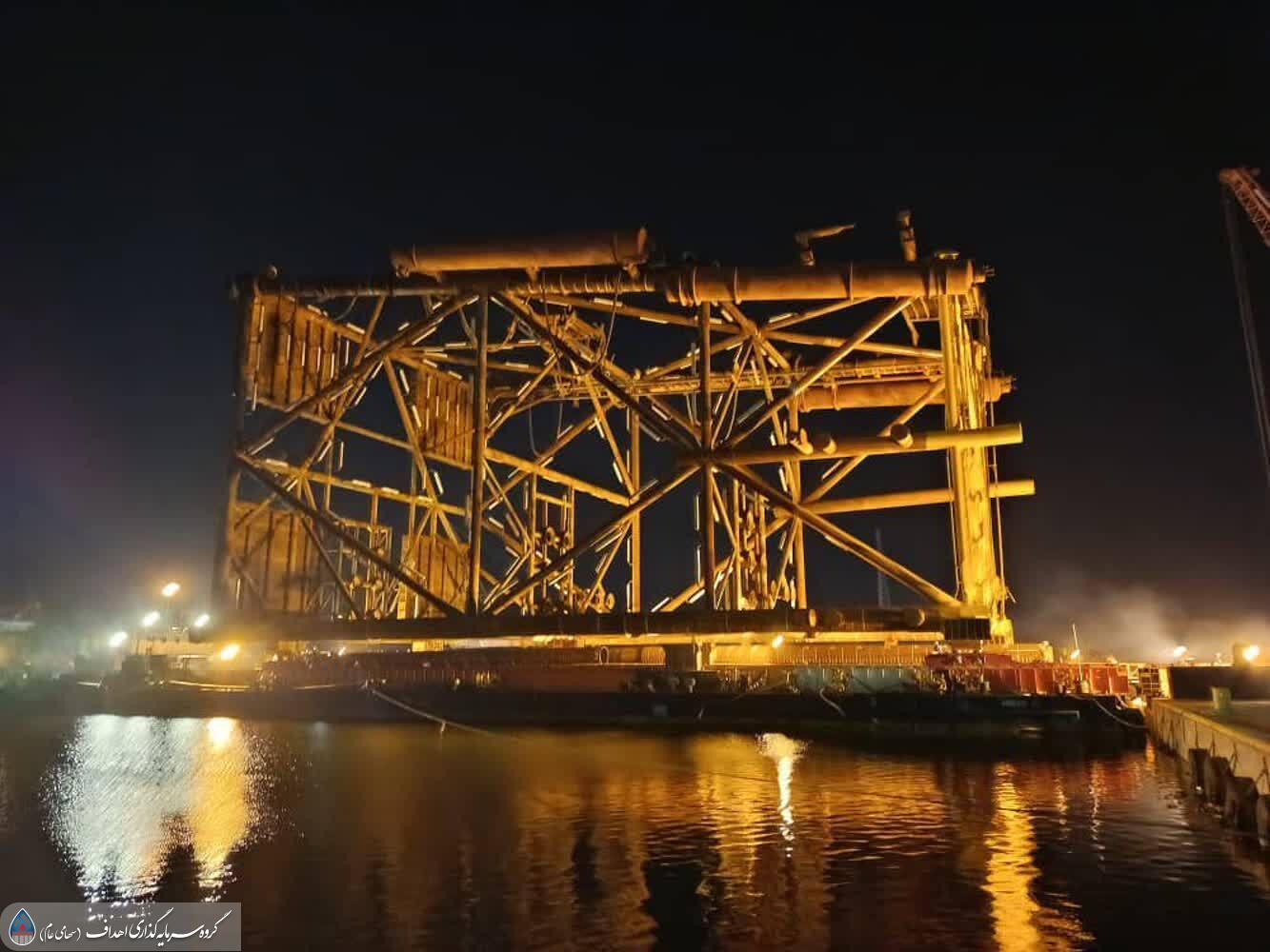 پروژه جکت فرزاد بی