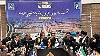 توضیحات مبسوط مهدی عبوری مدیرعامل گروه سرمایه‌گذاری اهداف در جلسه تعیین تکلیف پتروشیمی دهلران