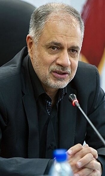 پیام هیأت مدیره