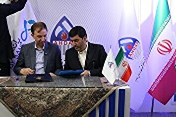 امضای تفاهم نامه گسترش همکاری های بین گروه سرمایه‌گذاری اهداف و بانک دی