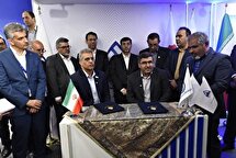 امضای موافقت نامه همکاری ما بین شرکت مهندسی و توسعه سروک آذر و پژوهشگاه صنعت نفت