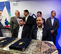آیین امضای تفاهمنامه انتقال صادرات ال پی جی با حمایت گروه سرمایه‌گذاری اهداف مابین شرکت مایع سازی گاز طبیعی ایران و شرکت فراسکو عسلویه