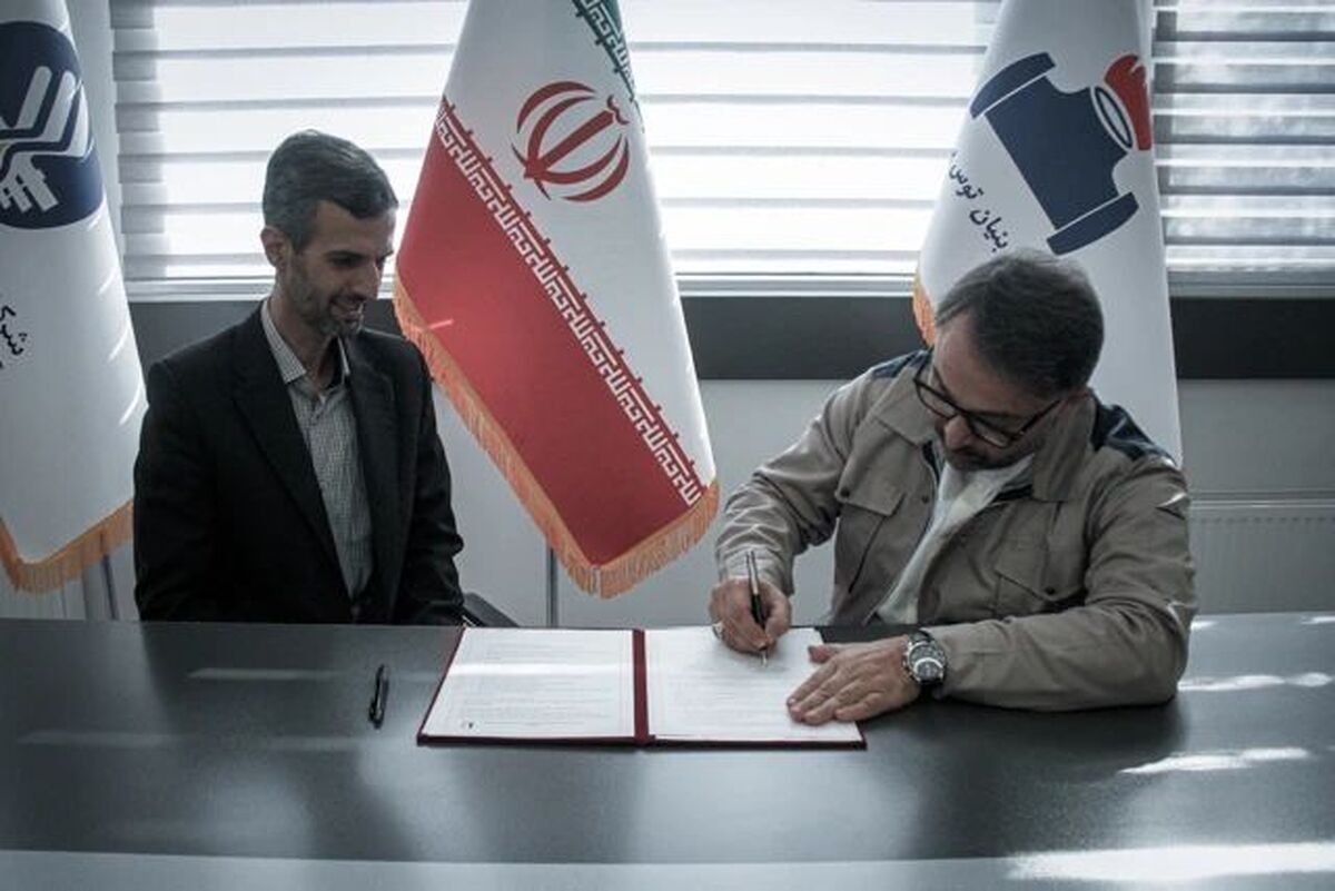 گروه سرمایه‌گذاری اهداف؛ پلی میان دانشگاه و صنعت/ انعقاد تفاهم‌نامه همکاری استراتژیک بین شرکت توس پیوند و دانشگاه فردوسی مشهد