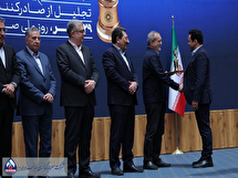 شرکت نفت سپاهان به‌عنوان صادرکننده ممتاز ملی ۱۴۰۴ معرفی شد؛ تقدیر رئیس‌جمهور از عملکرد صادراتی گروه اهداف