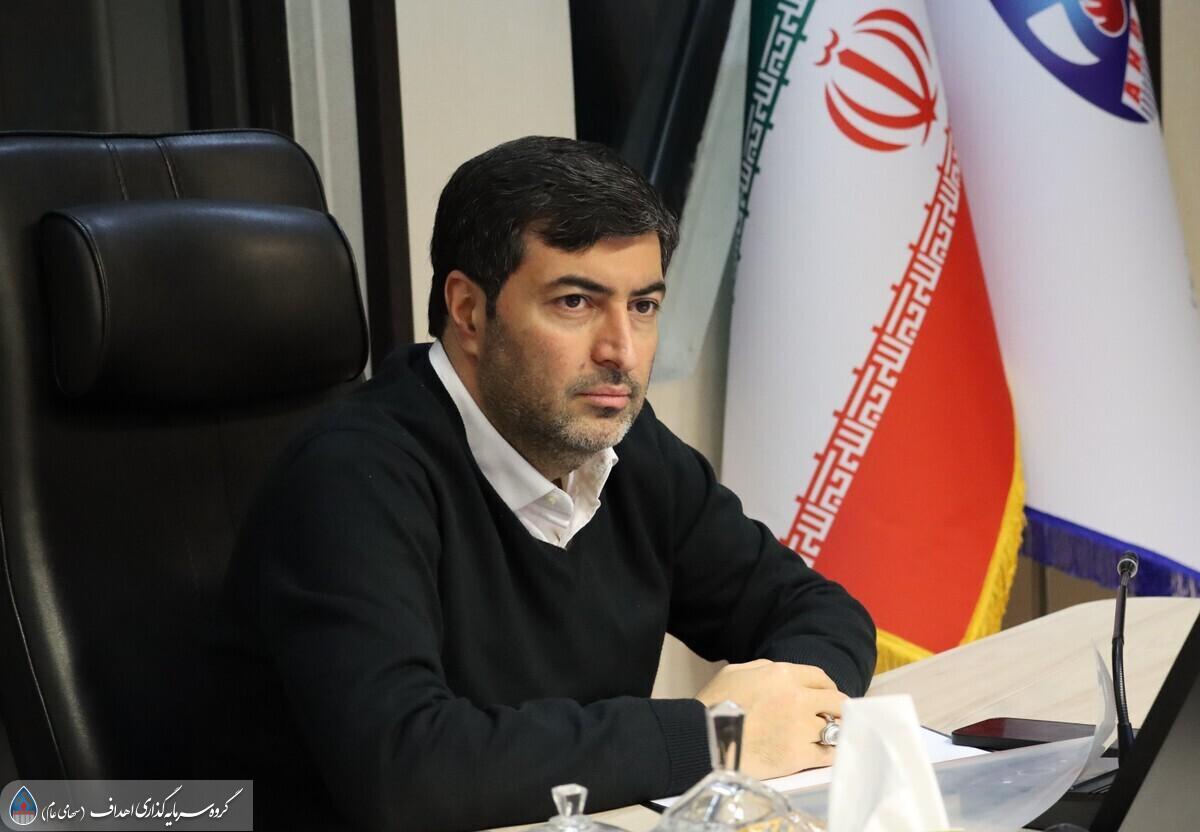 پیام مدیرعامل گروه سرمایه&zwnj;گذاری اهداف به مناسبت روز ارتباطات و روابط عمومی