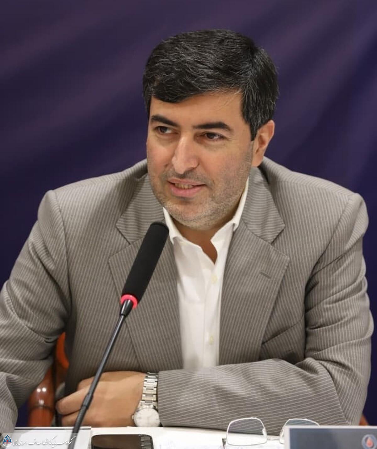 &laquo;اهداف&raquo; در مسیر چابک&zwnj;سازی و صیانت از سرمایه بازنشستگان