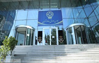 «تابان فردا» در آستانه بزرگ‌ترین عرضه بورسی کشور