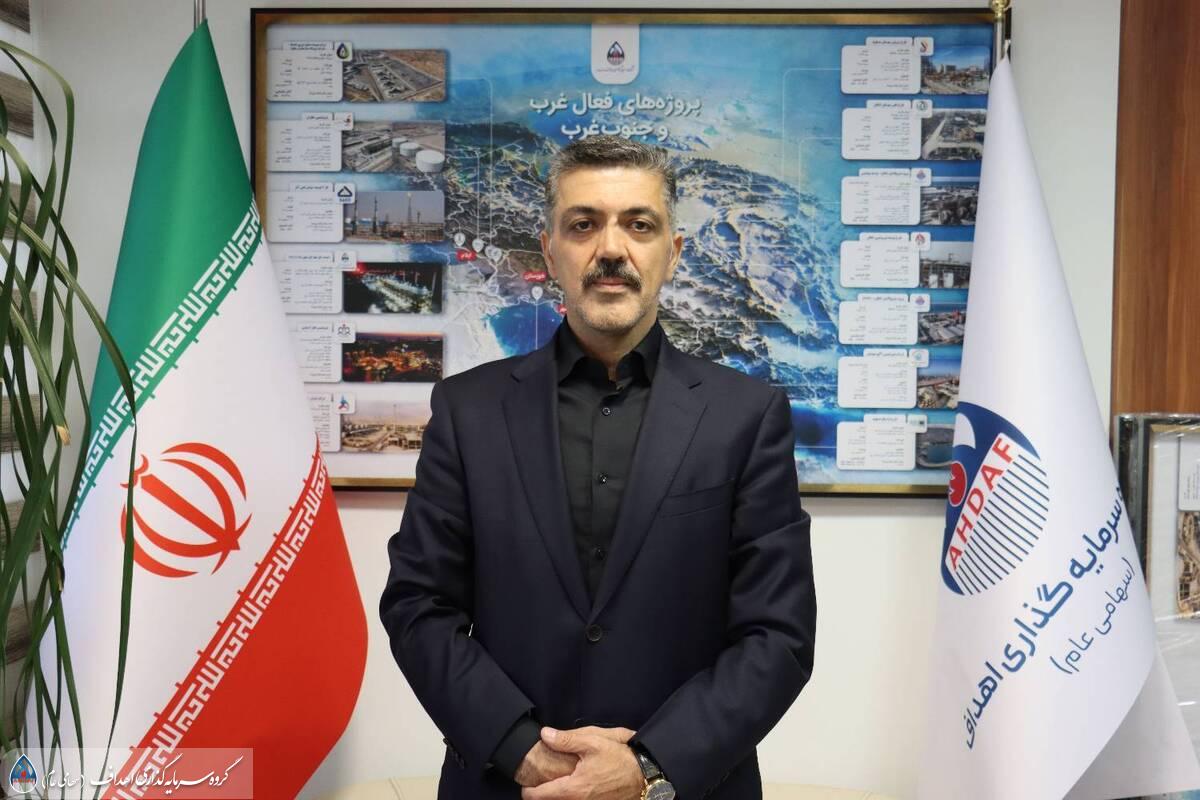 &laquo;یزدانی&raquo; سرپرست شرکت توسعه پتروشیمی کنگان شد