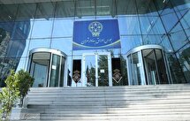 «تابان فردا» در آستانه بزرگ‌ترین عرضه بورسی کشور