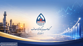 روایت یک راهبرد ارتباطی از بزرگ‌ترین عرضه اولیه صنعت پتروشیمی