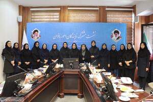 امور بانوان