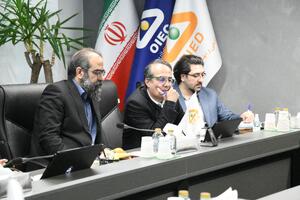 عکس های نشست