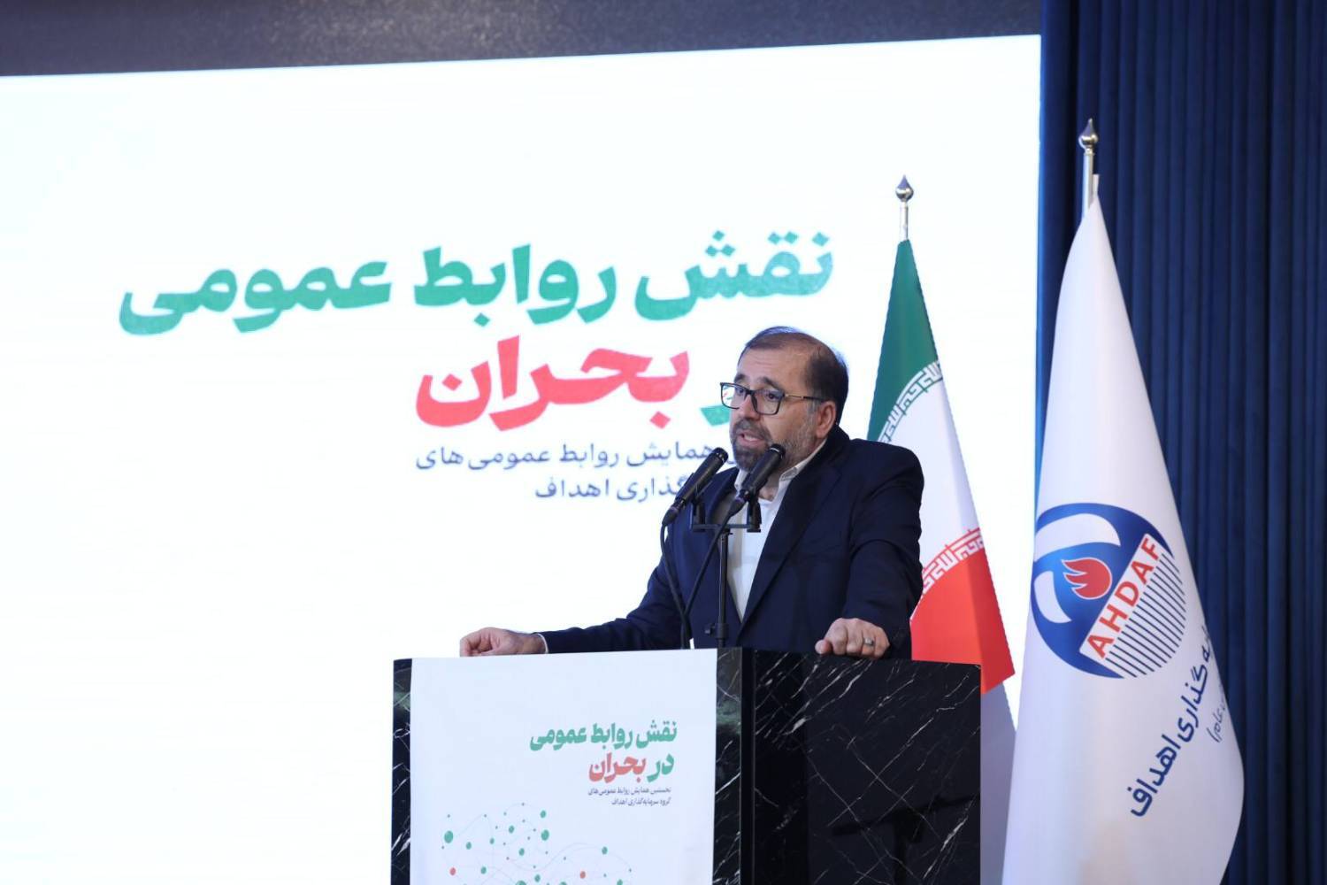 عکس های منتخب