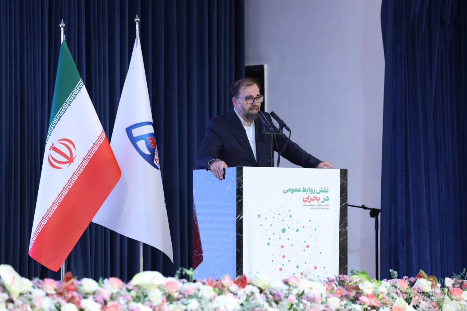 عکس های منتخب