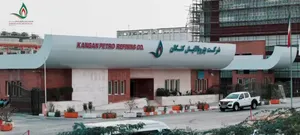 هلدینگ پتروپالایش کنگان؛ نماد توسعه پایدار و ارزش‌آفرینی در صنعت نفت و گاز
