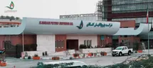هلدینگ پتروپالایش کنگان؛ نماد توسعه پایدار و ارزش‌آفرینی در صنعت نفت و گاز