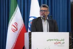 عکس های منتخب