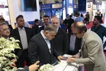 نمایشگاه