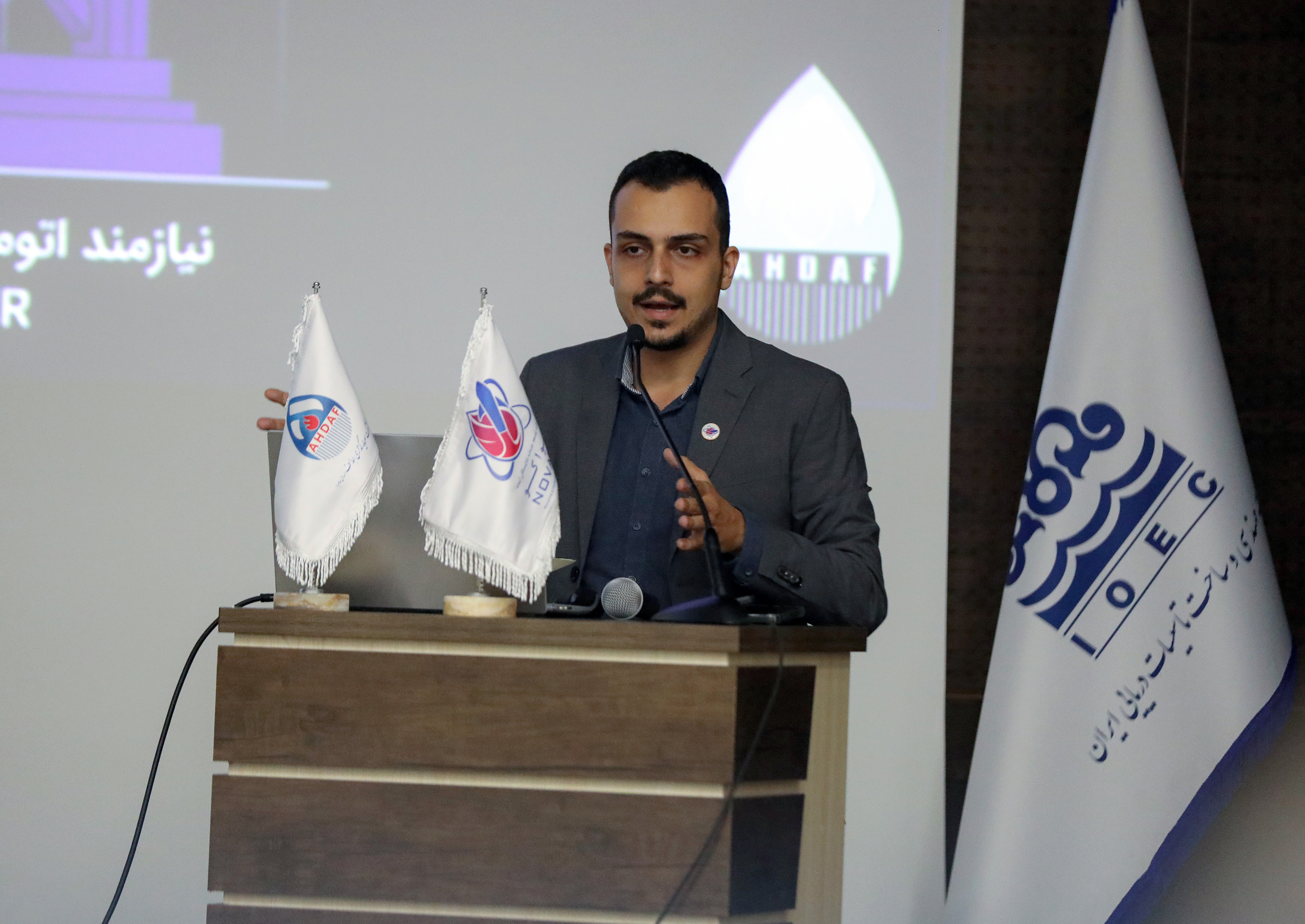 اکوسیستم نوآوری و جهش تولید دانش بنیان هلدینگ اهداف
