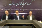 آیین&zwnj;نامه اجرایی شورای راهبری نمایشگاه گام بلند در مسیر مشارکت هدفمند و تأثیرگذار گروه است