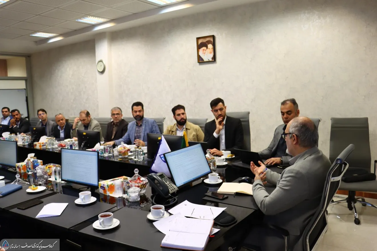 شماره یک