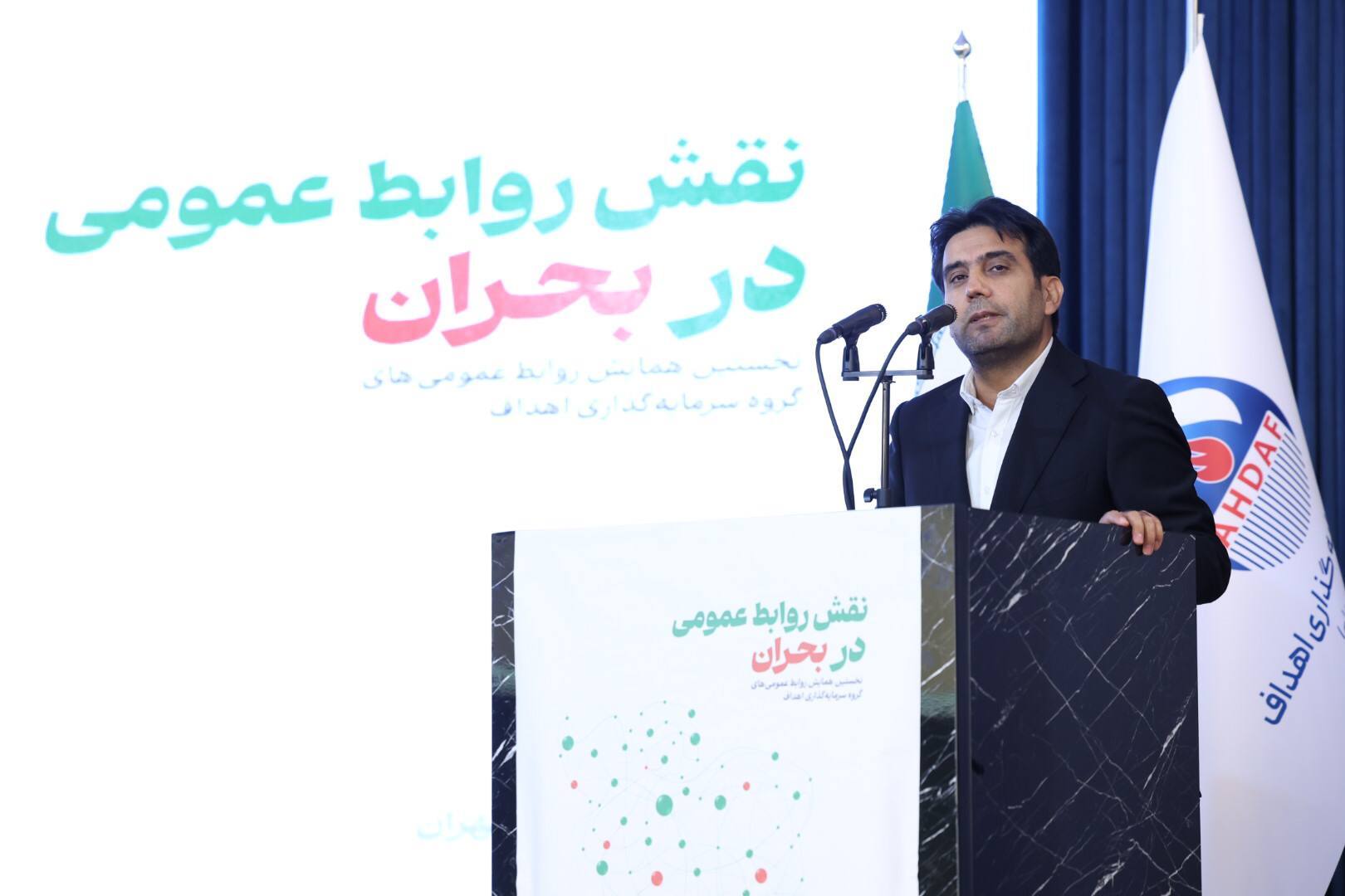 عکس های منتخب