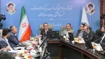 نخستین نشست مدیران روابط عمومی