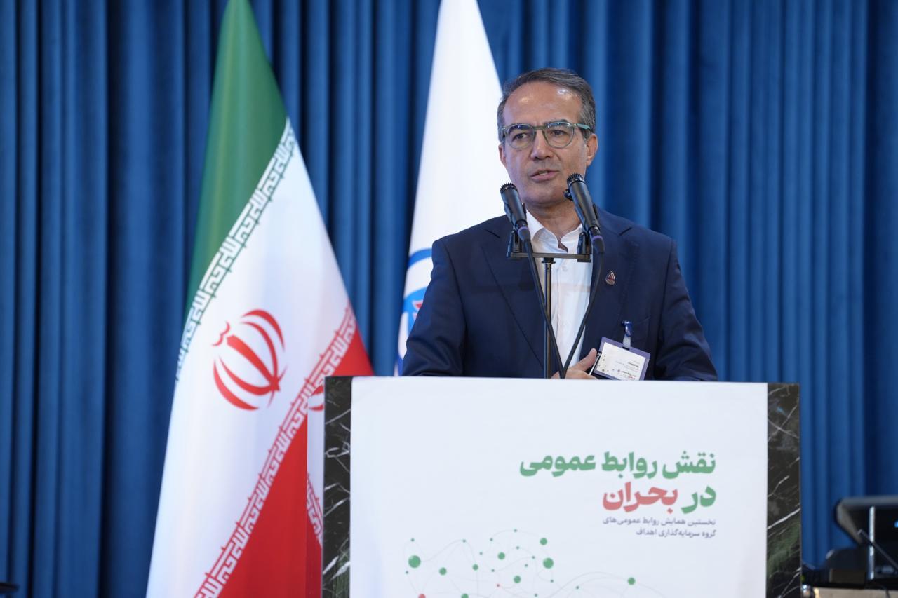 عکس های منتخب