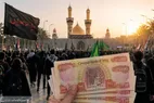 صرافی توسعه آرمان؛ آماده ارائه ارز اربعین به خانواده صنعت نفت