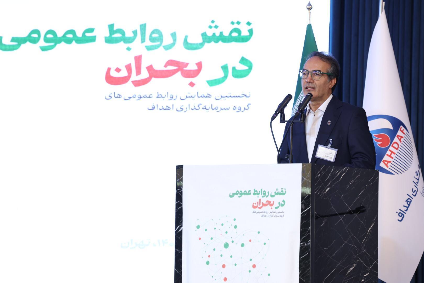 عکس های منتخب