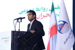 عکس های منتخب