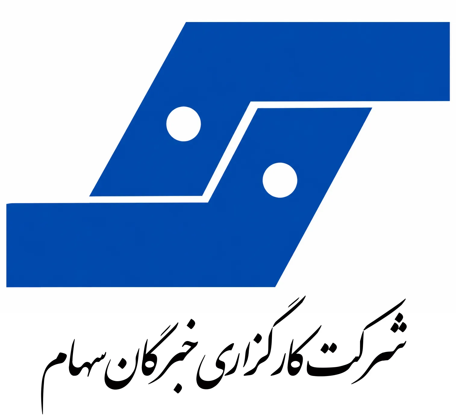 لوگو