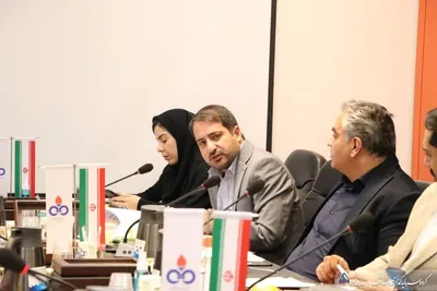 شماره یک