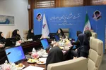 امور بانوان