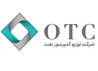 مدیرعامل توربوکمپرسور نفت منصوب شد