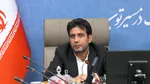 نخستین نشست مدیران روابط عمومی