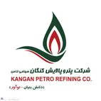 شرکت پتروپالایش کنگان برنده تندیس بلورین شد