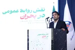 عکس های منتخب