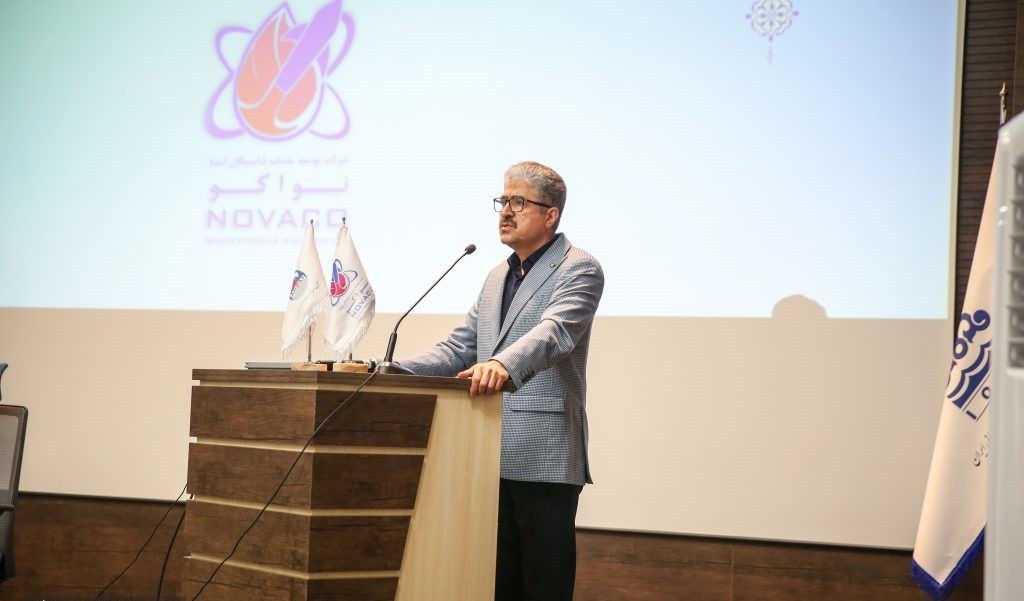 اکوسیستم نوآوری و جهش تولید دانش بنیان هلدینگ اهداف