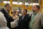 عکس عکس