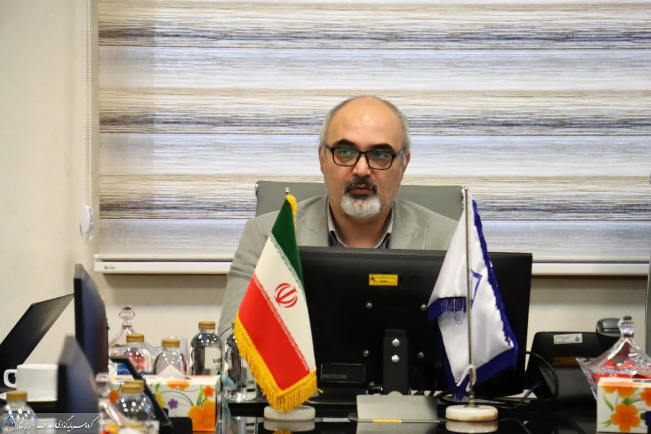 شماره یک